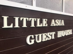 Гостиница Kagoshima Little Asia  Кагосима